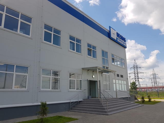 Губернатор Ярославской области открыл новый фармацевтический завод
