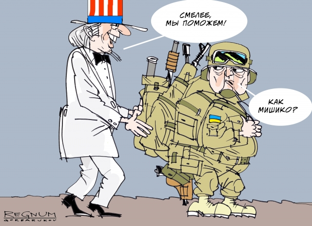 Пентагон выделит ещё $250 млн на помощь украинской армии