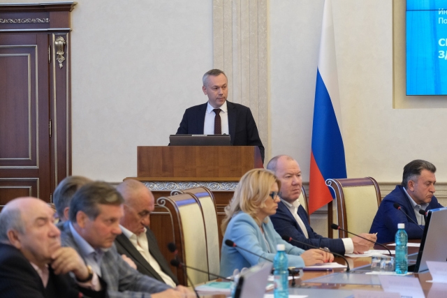 51 проект и 137 млрд: новосибирский губернатор выступил с инвестпосланием