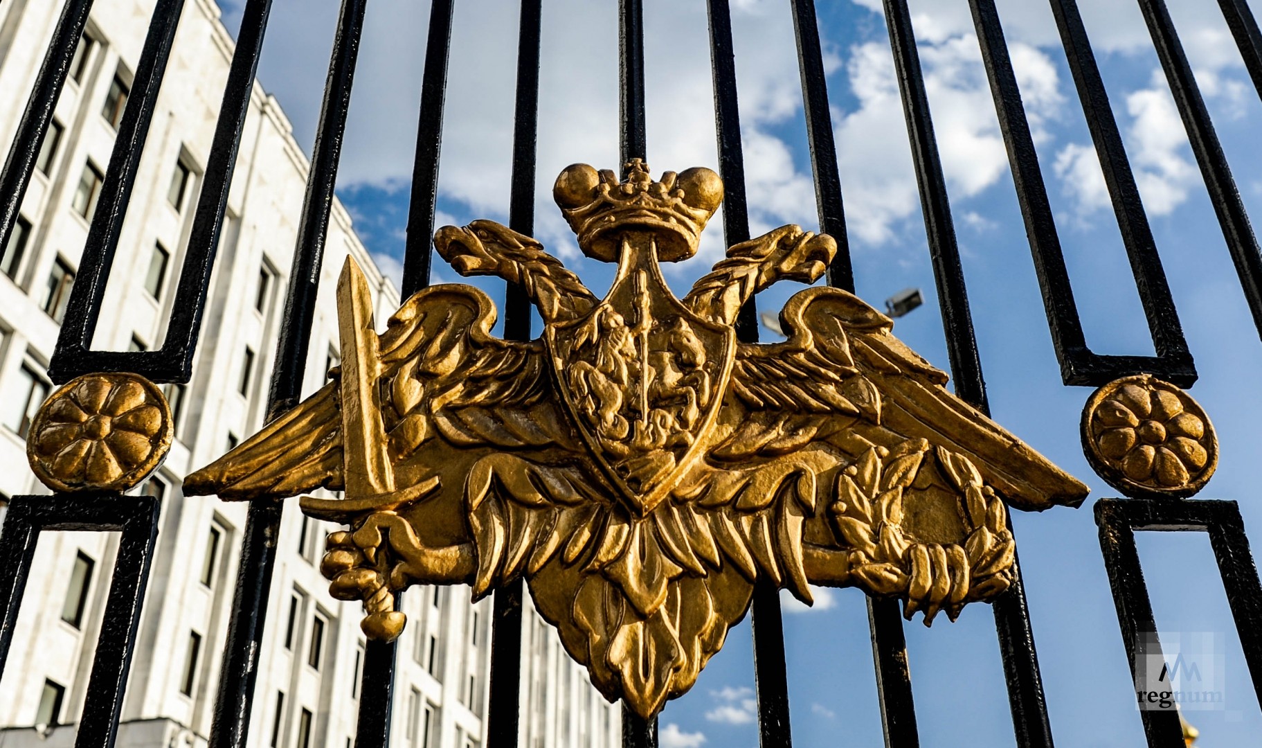 Министерство Обороны России