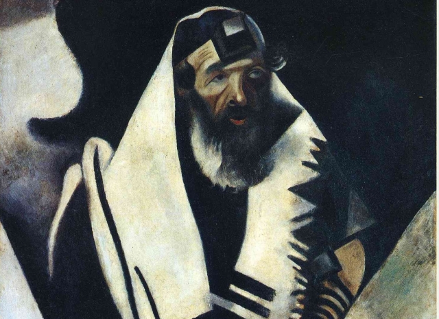 Марк  Шагал. Молящийся еврей. Раввин Витебска. 1914