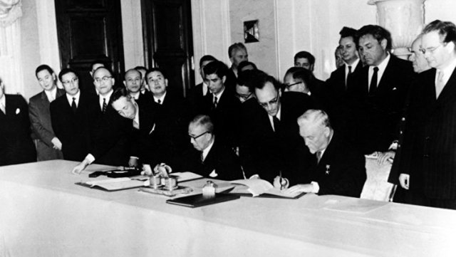 Подписание Советско-японской совместной декларации. 1956 