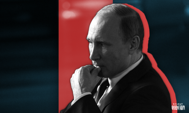 СМИ узнали содержание записки, за потерю которой Путину стыдно