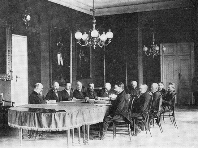 Заседание магистрата Варшавы с участием Старынкевича