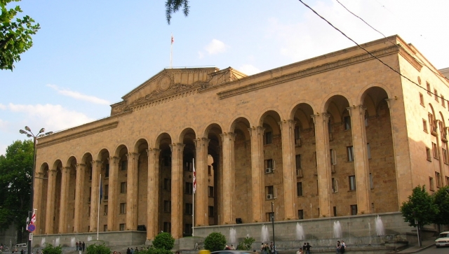 Парламент Грузии 