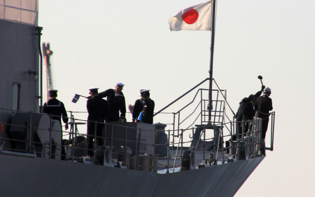 ВМФ Японии