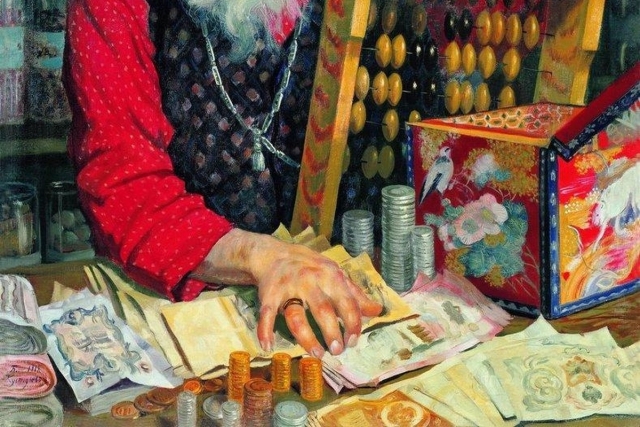 Борис Кустодиев. Купец (Старик с деньгами) (фрагмент). 1918