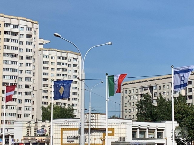 Флаг Косово на улицах Минска сегодня