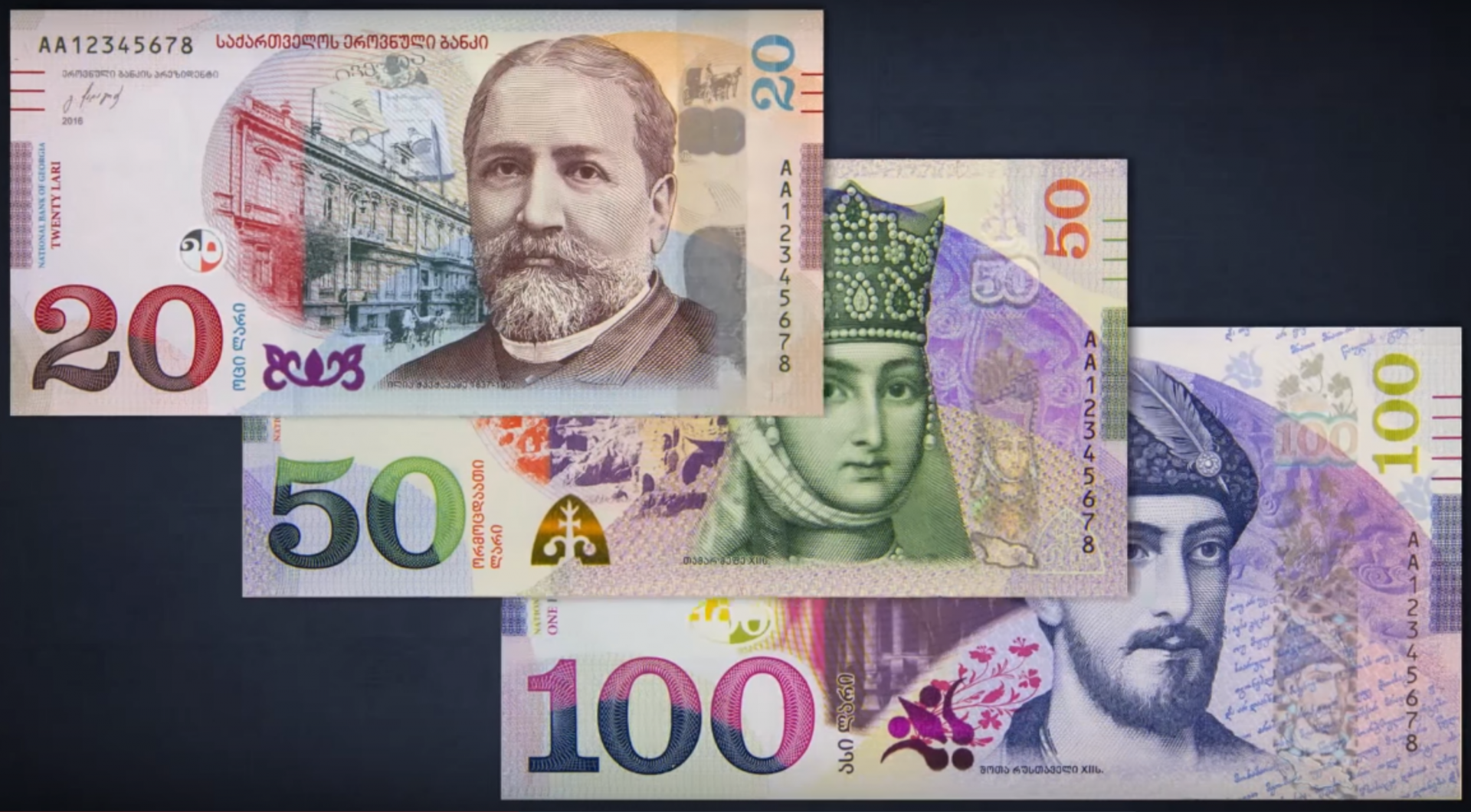 Лари вид. Лари валюта. Лари валюта Грузии. Нац валюта Грузии. Банкнота 100 лари Грузия.