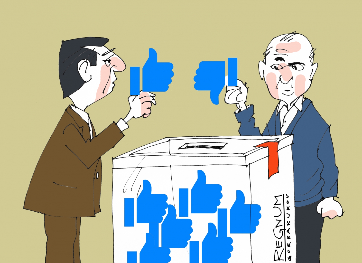 Выборы иллюстрация