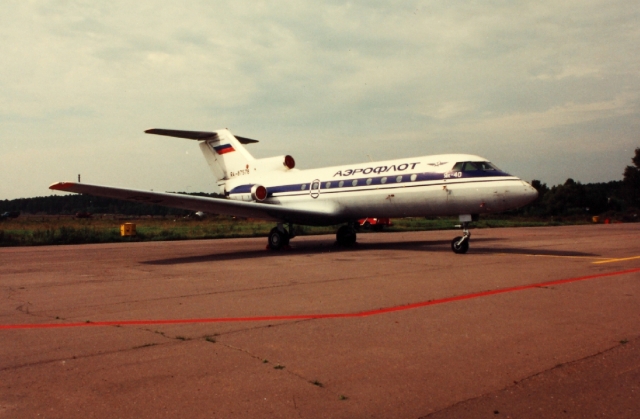 Самолёт Як-40, выпускавшийся на Саратовском авиационном заводе