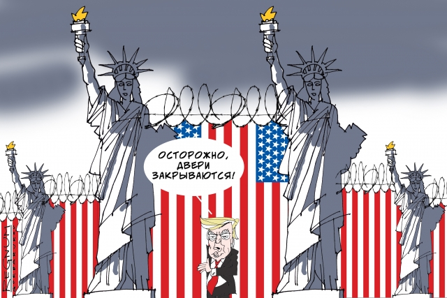 Администрация Байдена решила завершить строительство «стены Трампа»