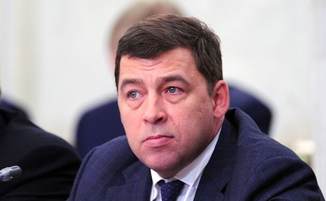Евгений Куйвашев 
