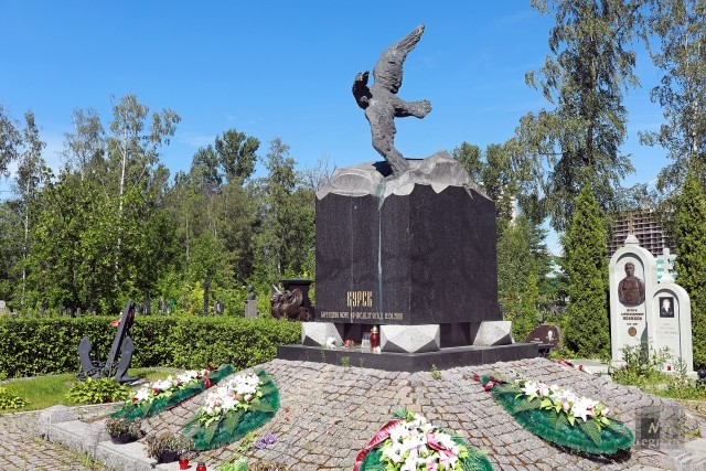 В Санкт-Петербурге похоронили 14 морских офицеров, погибших 1 июля