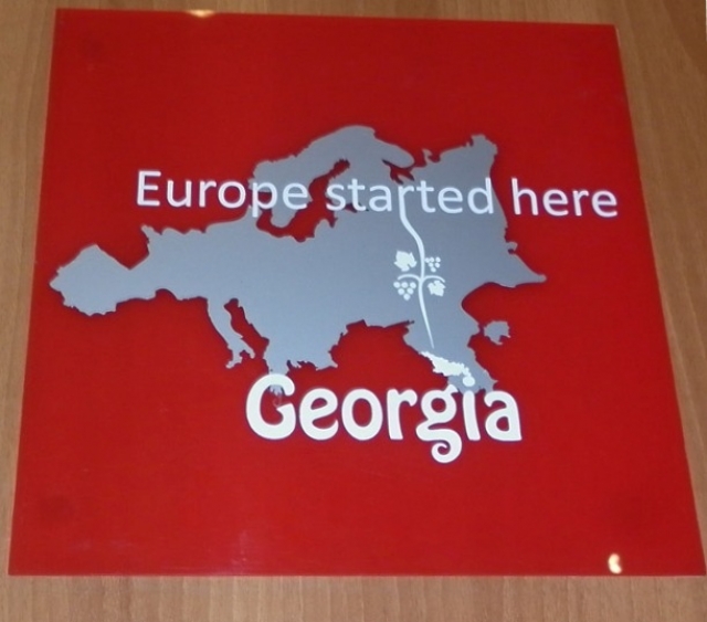 «Европа начинается здесь» — знак в Национальном Музее Грузии в Тбилиси 