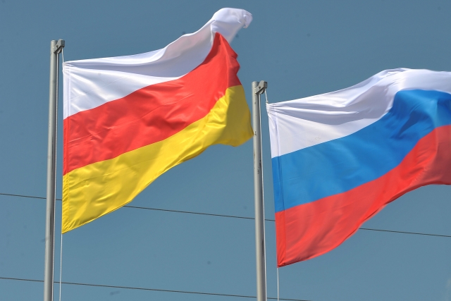 Граждане Южной Осетии получили право на бессрочное пребывание в России