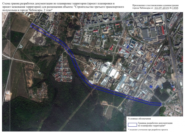 В Чебоксарах готовят проект межевания территории транспортного полукольца