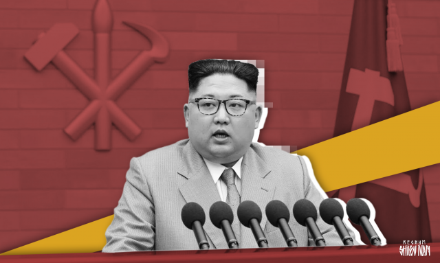 Ким Чен Ын стал официальным главой КНДР