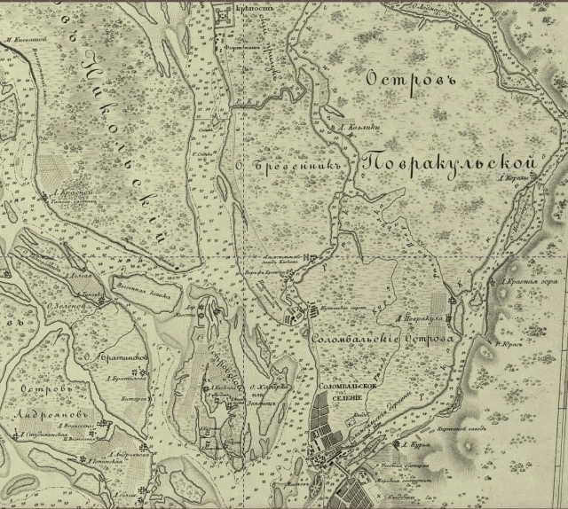 Карта устья Северной Двины. 1832 год