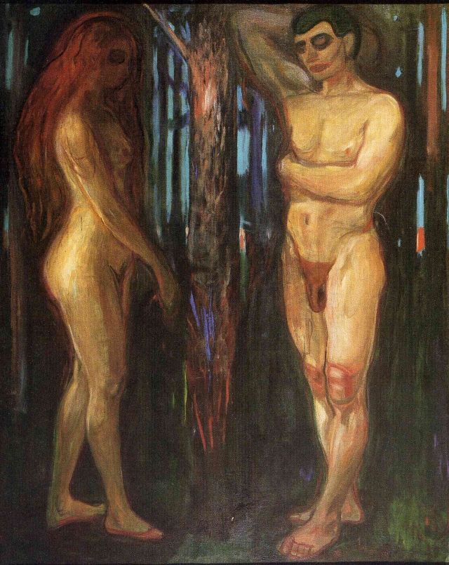 Эдвард Мунк. Адам и Ева. 1918