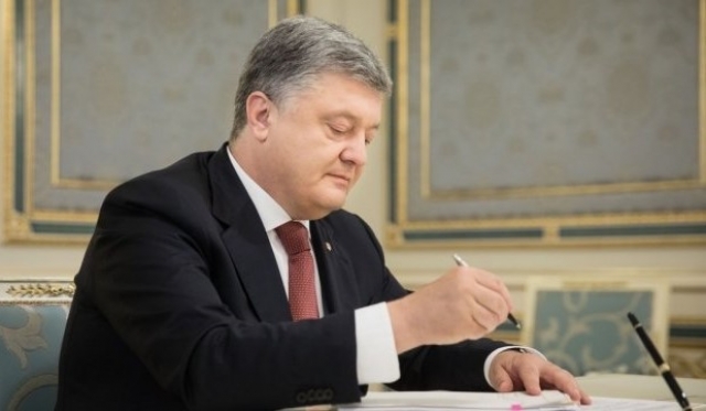 Петр Порошенко