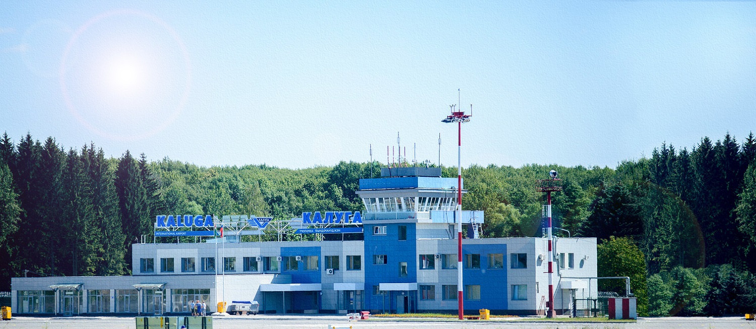 Калужский Аэропорт Фото – Telegraph
