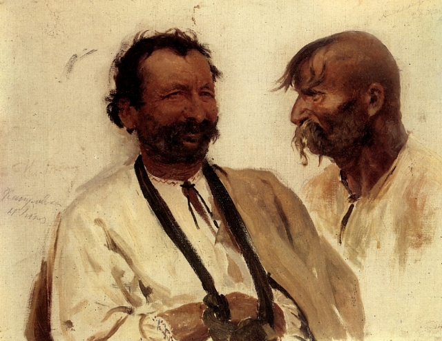 Илья Репин. Два украинских крестьянина. 1880