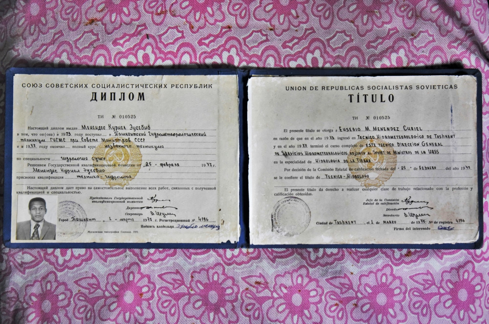 Диплом об окончании Ташкентского гидрометеорологического техникума, с присвоением квалификации техника-гидролога
