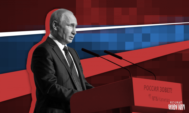 Кто окружает Владимира Путина?
