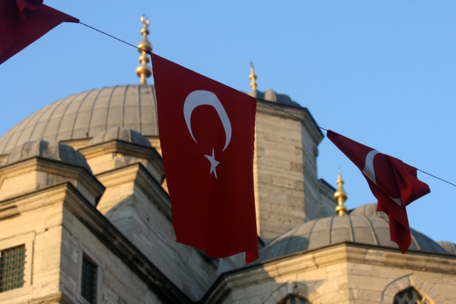 Турецкий флаг в Анкаре 