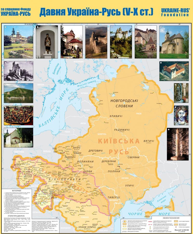 карта шлюха в москве