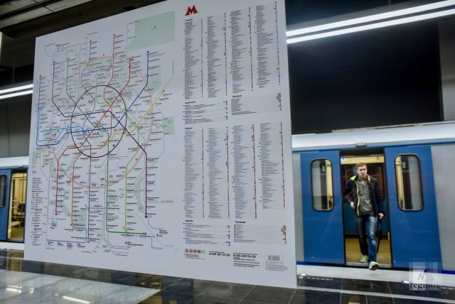 Работу станций метро в Москве могут ограничить из-за концерта Rammstein