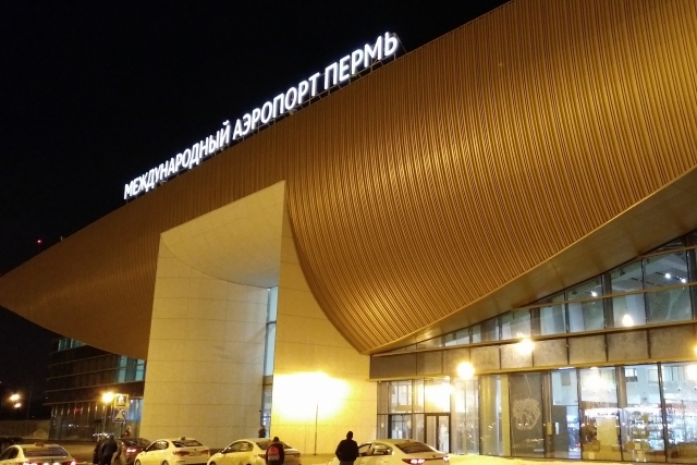 В аэропорту Перми на международных авиалиниях отмечен рост пассажиропотока