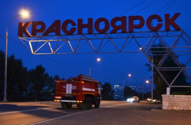 В Красноярский край прибыли спасатели их Хакасии и Кузбасса 