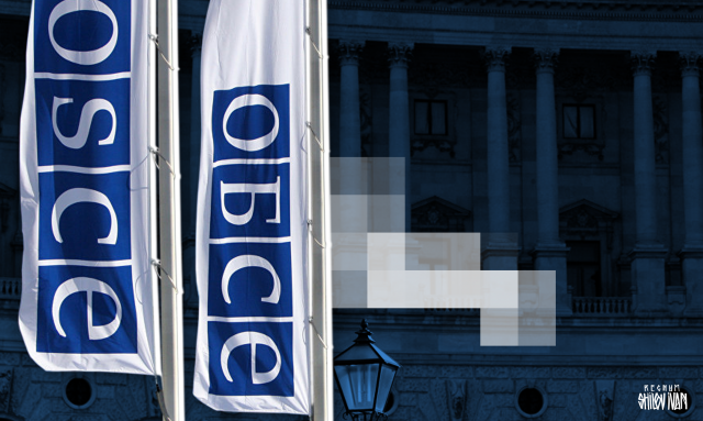 В ОБСЕ осудили нападение на пресс-центр на Украине