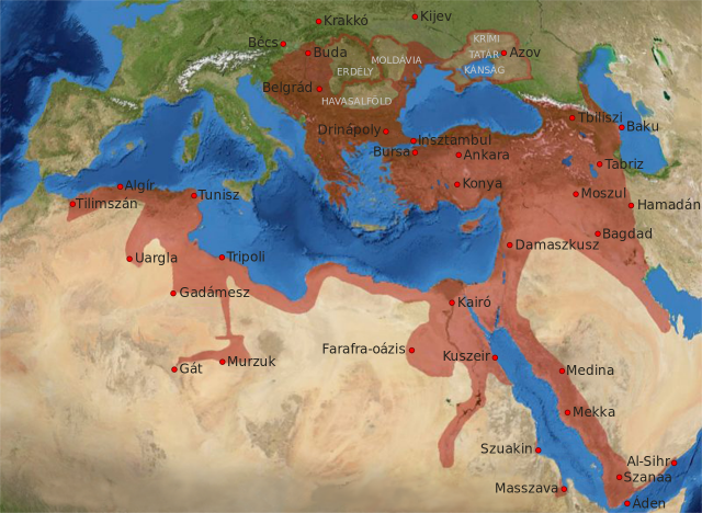 Османская Империя 16-17веке