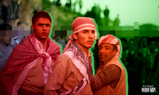 Народ Курдистана