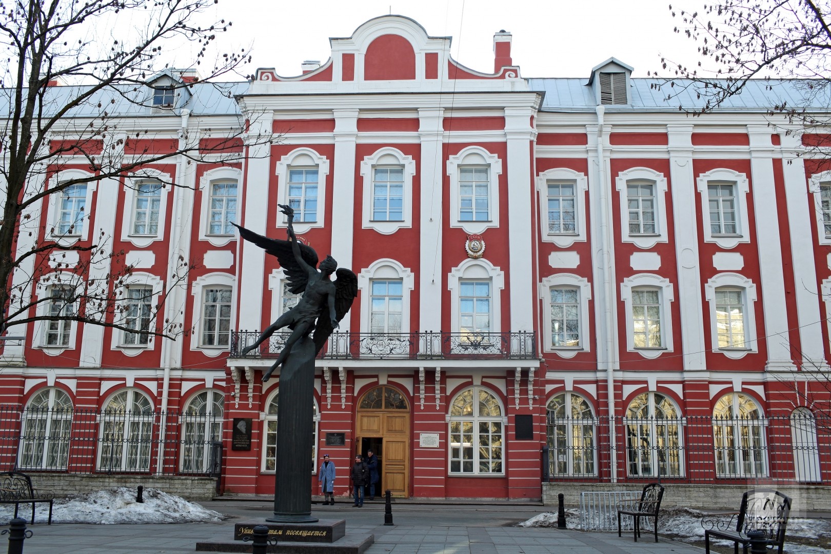 Санкт петербургского государственного университета санкт петербург. Санкт-Петербургский государственный университет. Институт СПБГУ Санкт-Петербург. СПБГУ здания факультетов. СПБГЭУ здания факультетов.