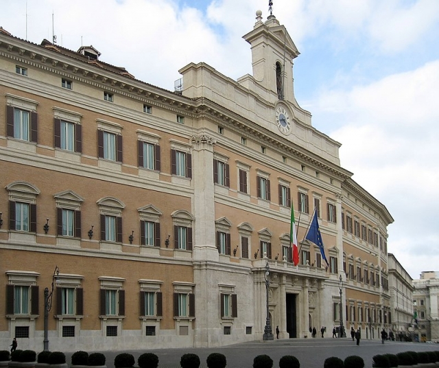Палата депутатов итальянского парламента 