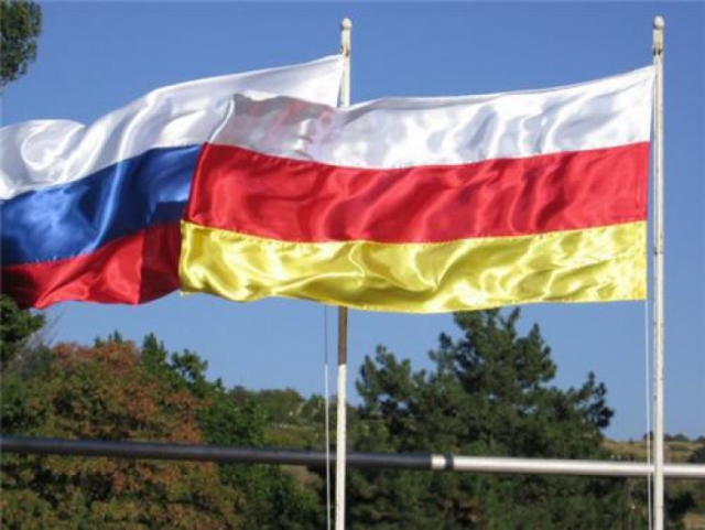 Крым и Южная Осетия начинают торговое сотрудничество