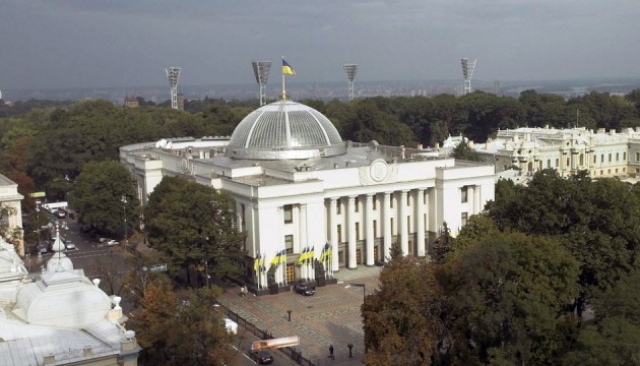 Партия Зеленского предлагает сократить число комитетов в Верховной раде
