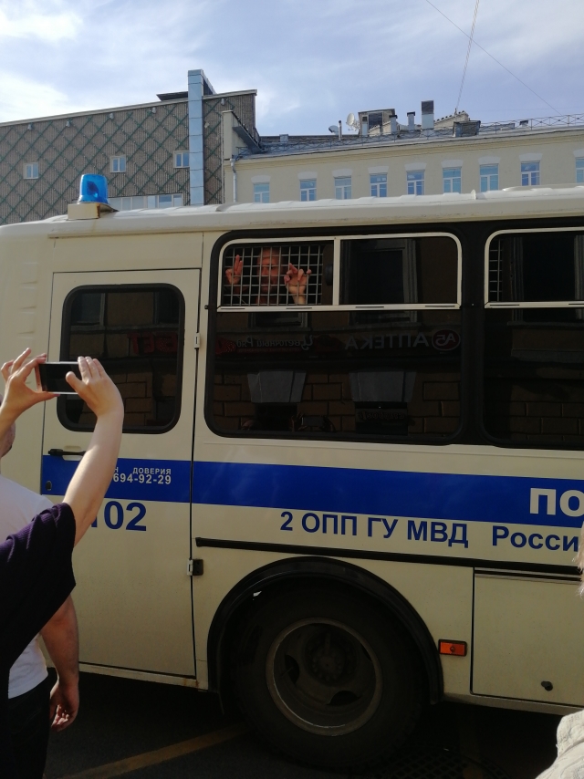 СМИ сообщило о десяти задержанных в Москве в связи с митингом