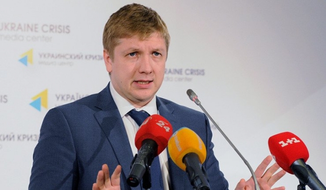 Зеленского призвали в 70 раз снизить зарплату главе «Нафтогаза»