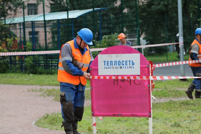 В Ростове-на-Дону оценивают ущерб, причинённый коммунальной аварией ...