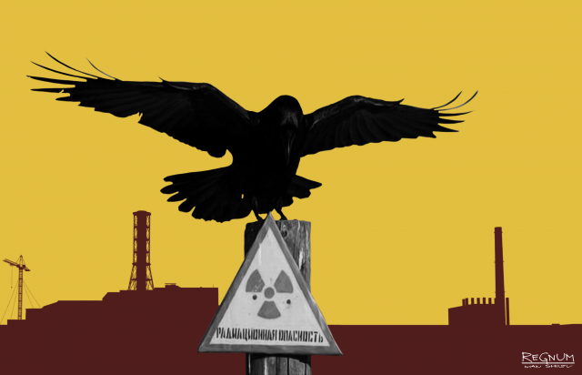 «Бурят, берут пробы»: у ядерного могильника в Москве исследуют радиацию