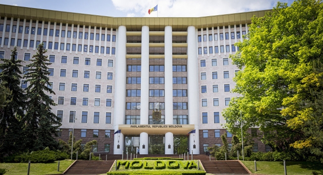 В Молдавии созывают внеочередную сессию парламента