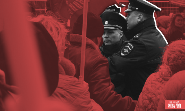 Фабрика «невинных» жертв полиции Москвы: удар по животу