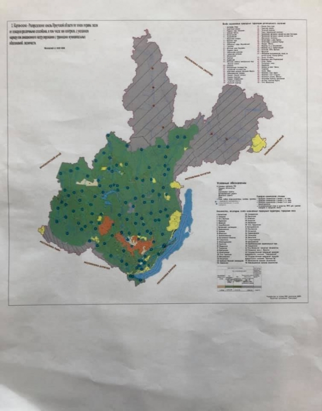 Карта лесов иркутской области