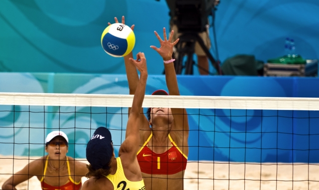В Москве пройдёт этап мирового тура по пляжному волейболу
