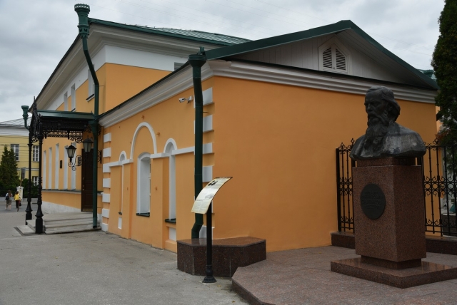 В Рязани открыли Музейный центр имени Александра Солженицына